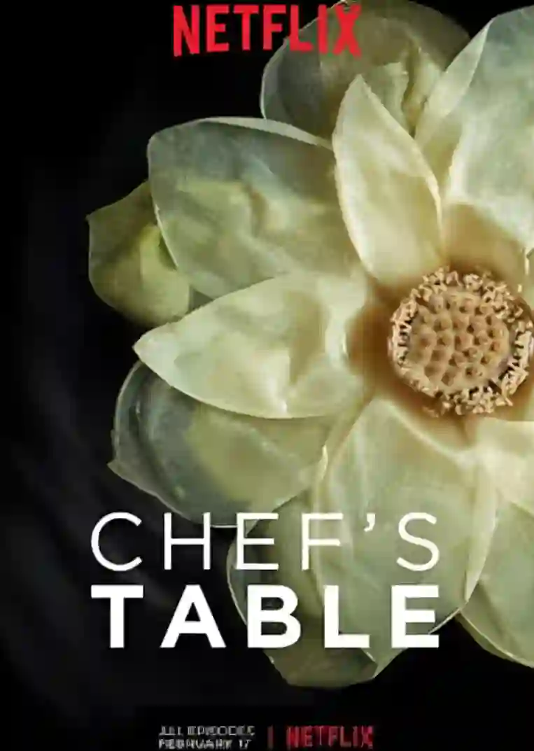 主厨的餐桌 第三季