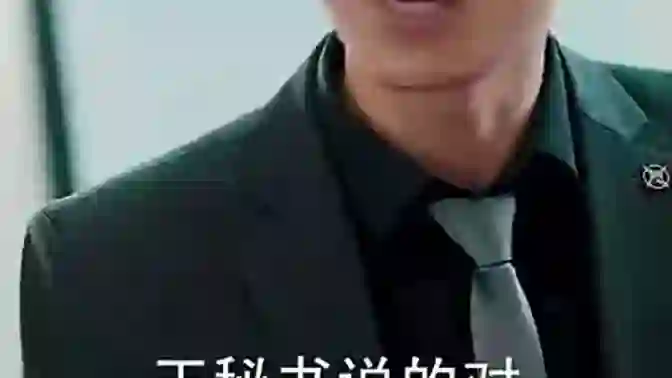 战龙帝尊&龙尊归来