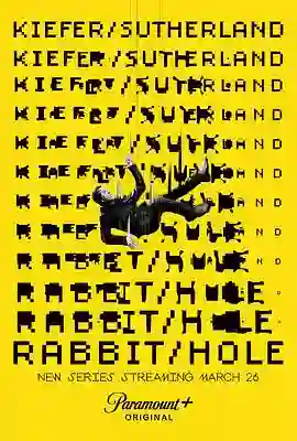 间谍兔洞 第一季